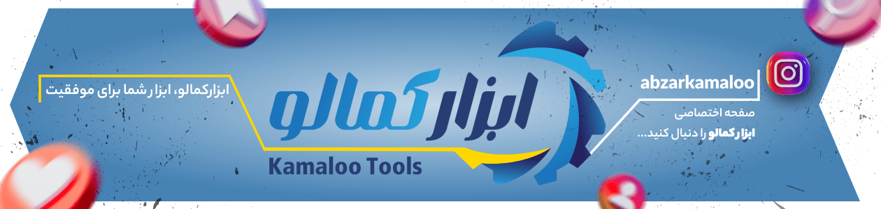 بنر اول حالت موبایل